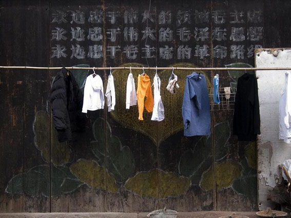  Stripes of 30 Years Ago (On the wall, it says, ��be loyal to our great leader chairman Mao forever, be loyal to great Maoism forever, be loyal to chairman Mao��s�� revolutional route��)